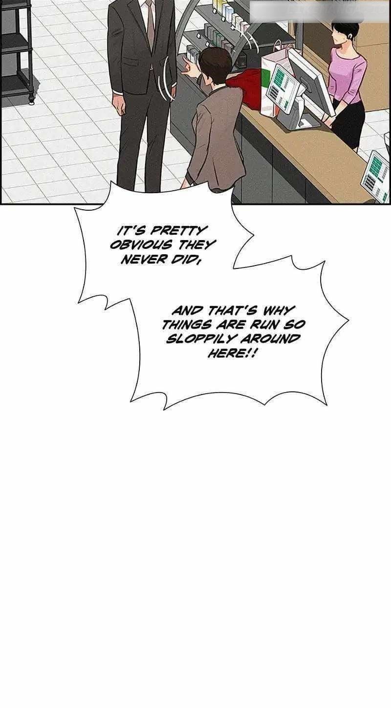 lord-of-money-chap-147-19