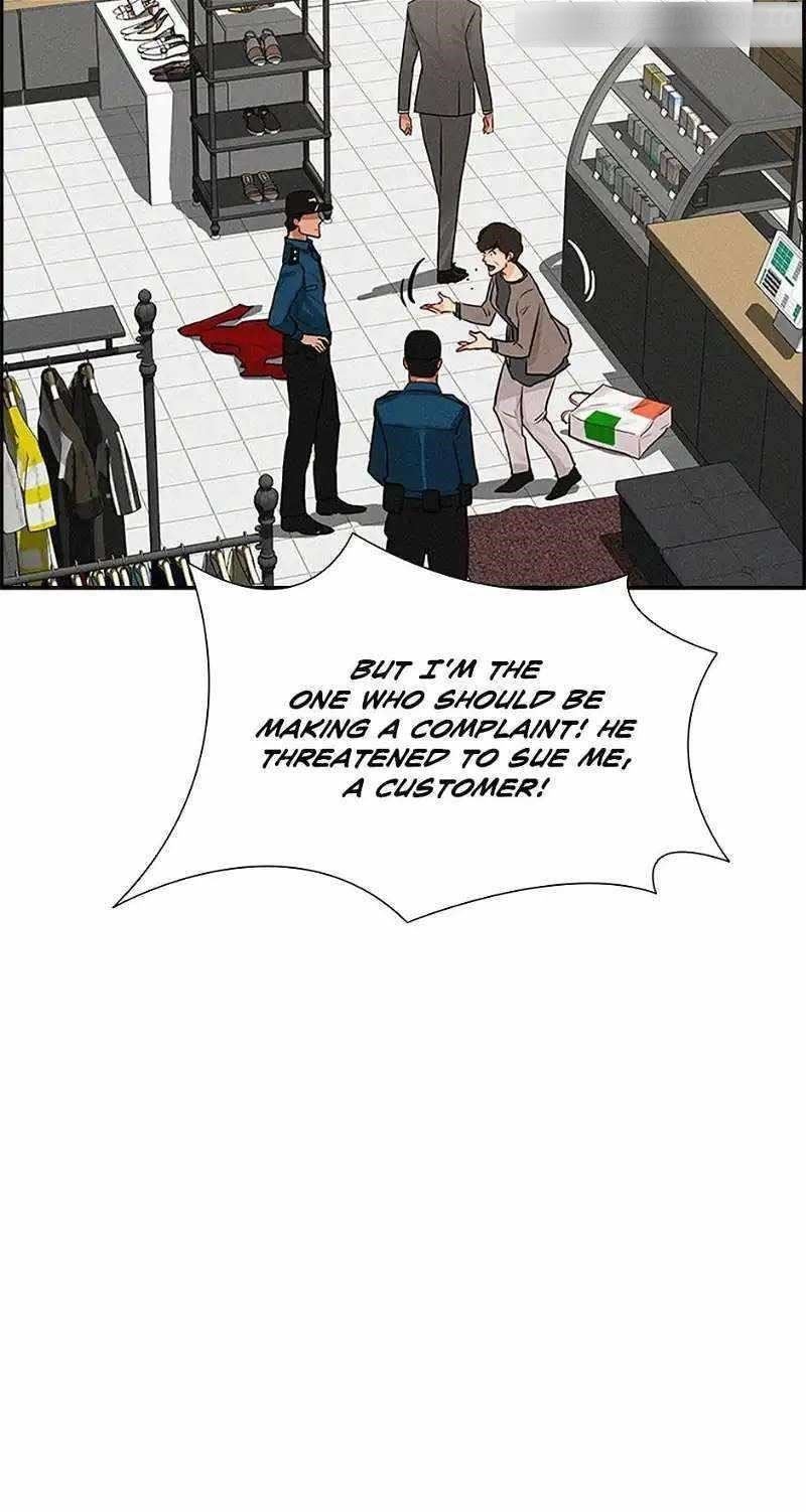 lord-of-money-chap-147-36