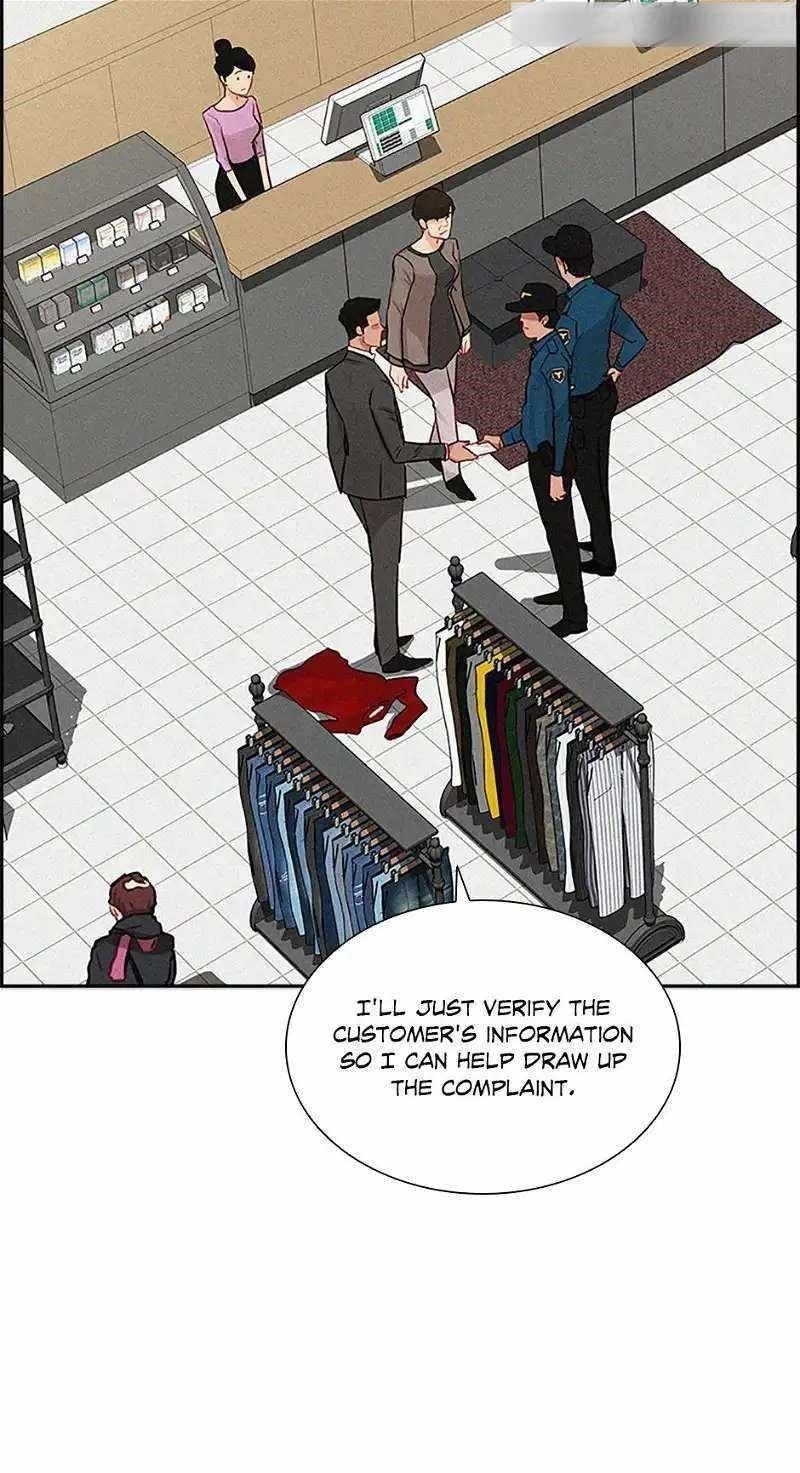 lord-of-money-chap-147-42