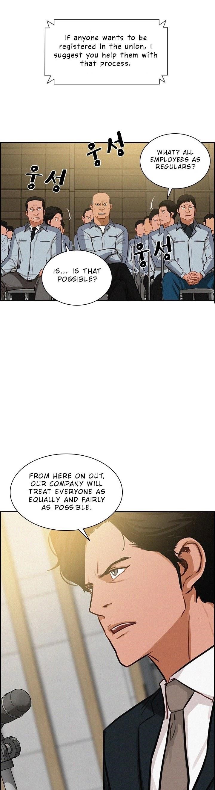 lord-of-money-chap-15-13