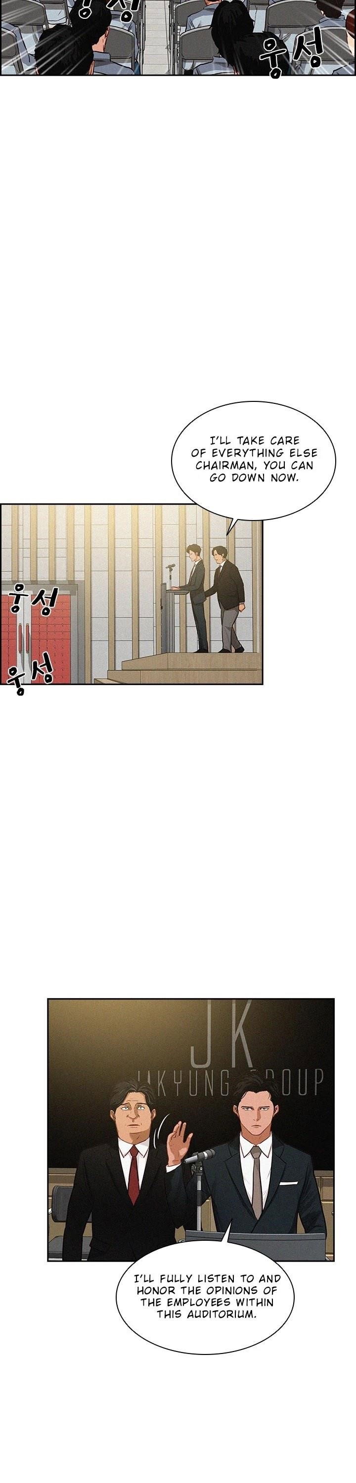 lord-of-money-chap-15-16