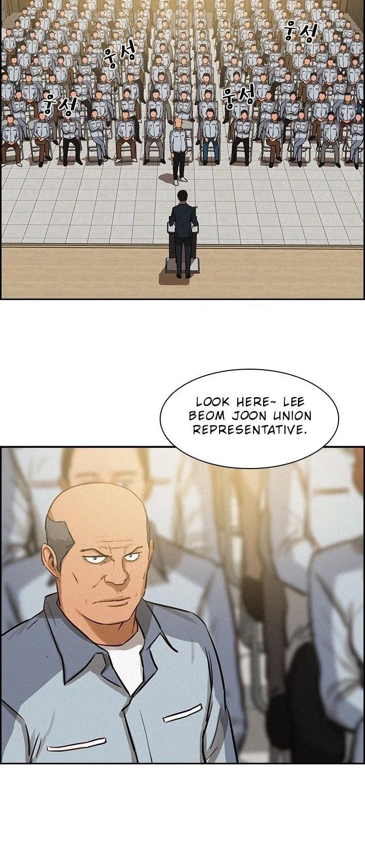 lord-of-money-chap-15-20