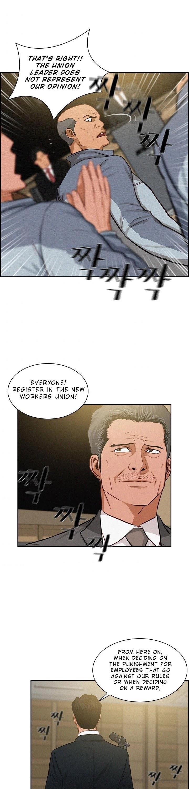lord-of-money-chap-15-26