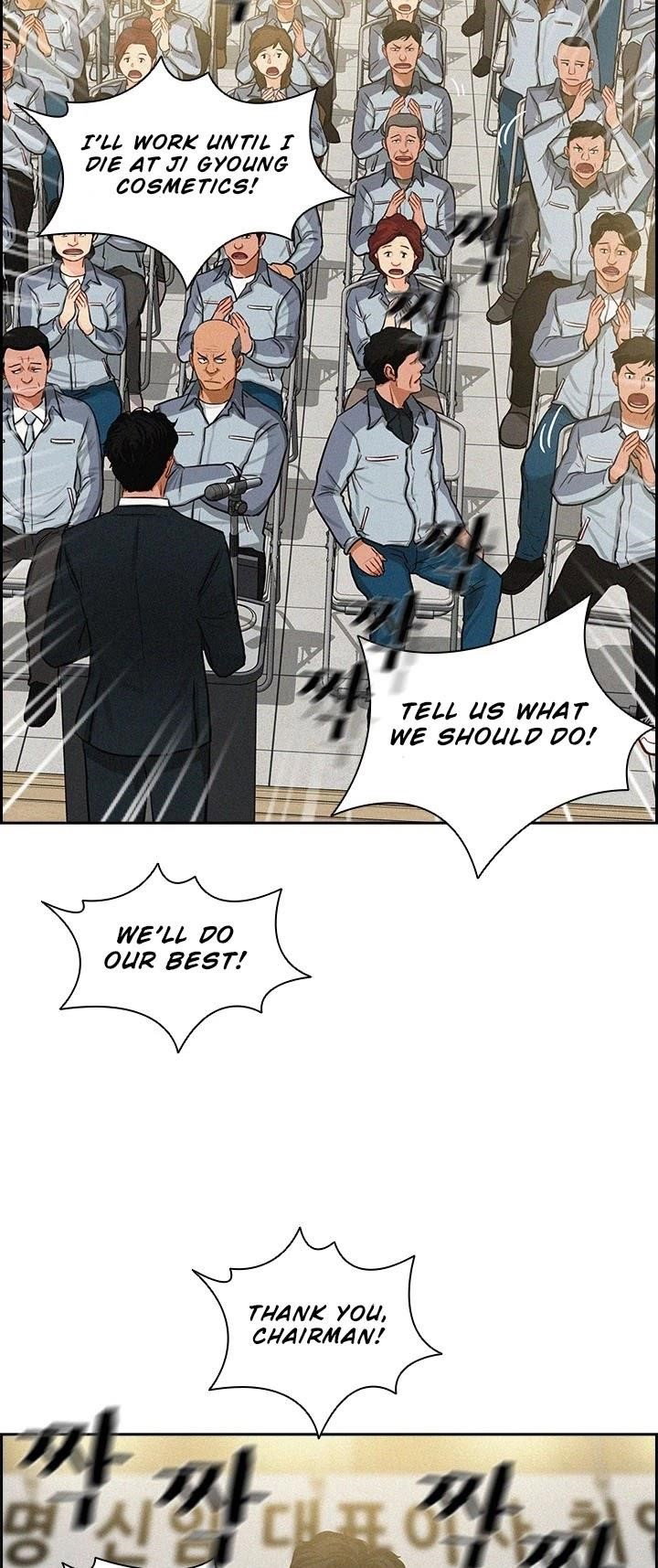 lord-of-money-chap-15-29