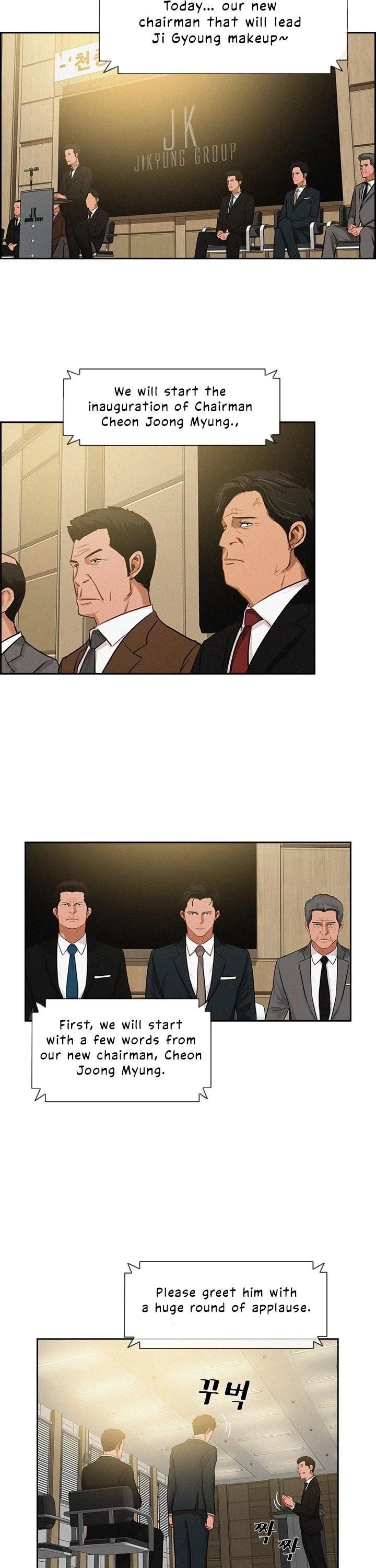 lord-of-money-chap-15-6