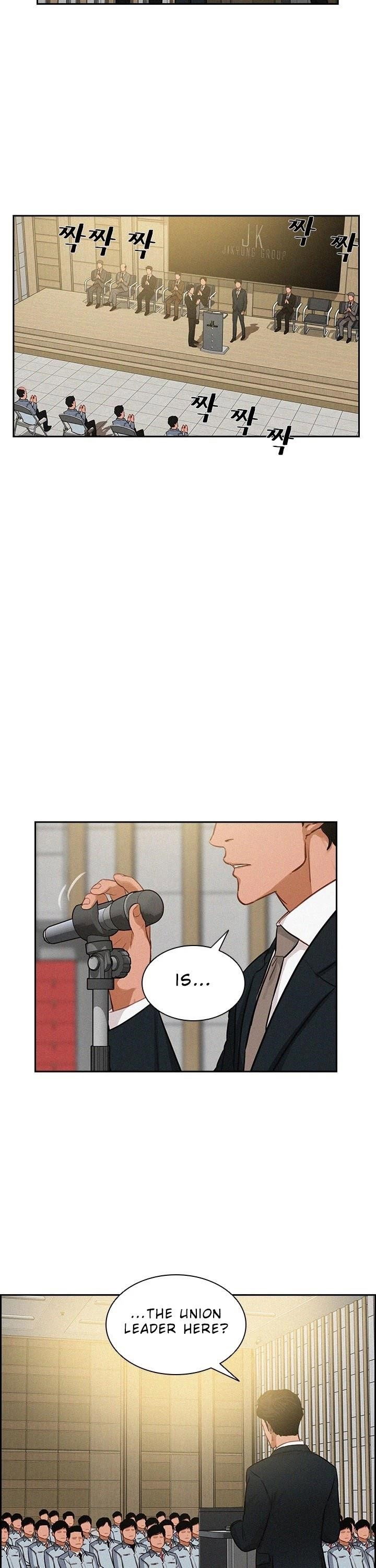 lord-of-money-chap-15-7