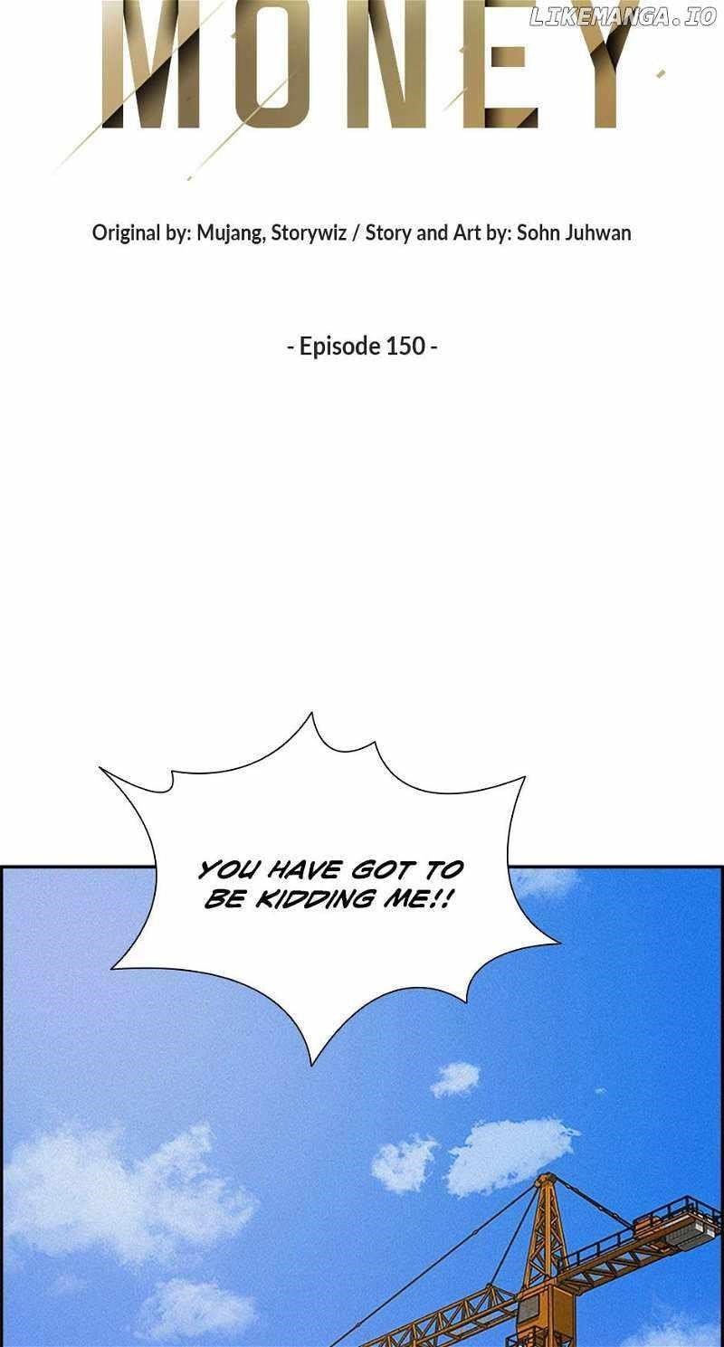 lord-of-money-chap-150-28