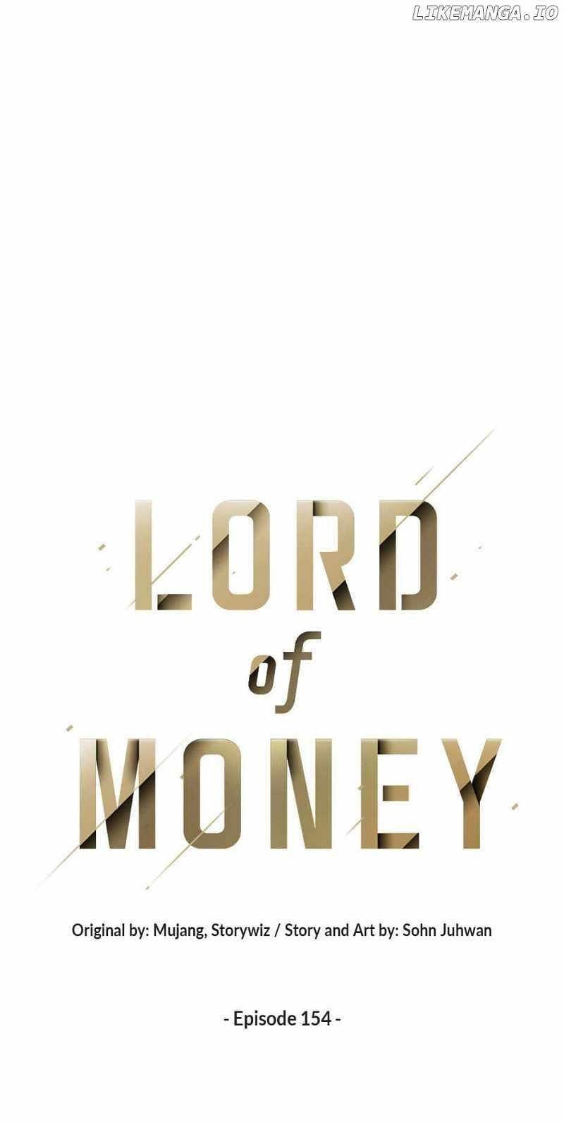 lord-of-money-chap-154-17