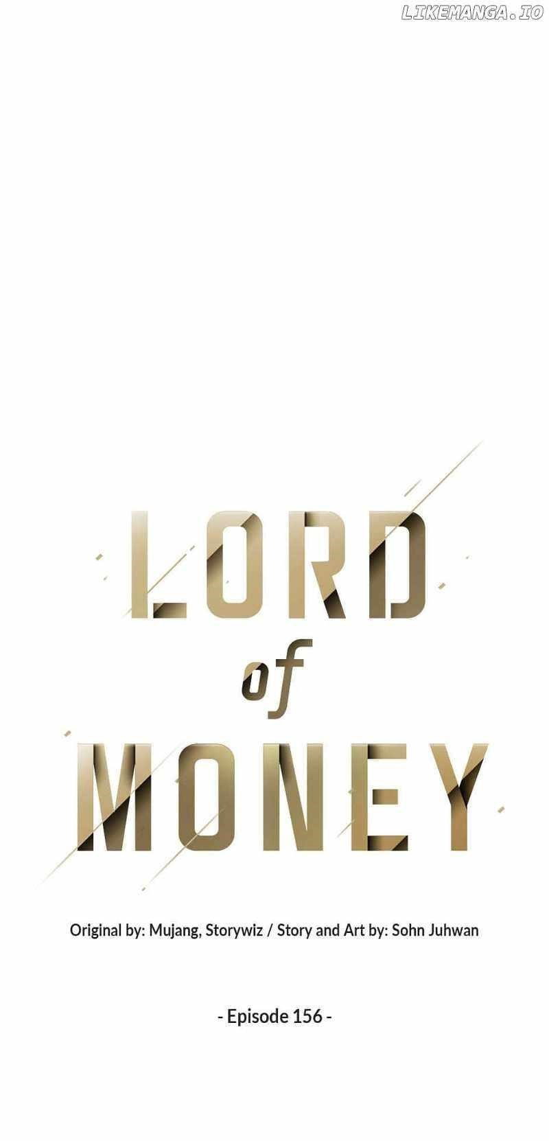 lord-of-money-chap-156-60