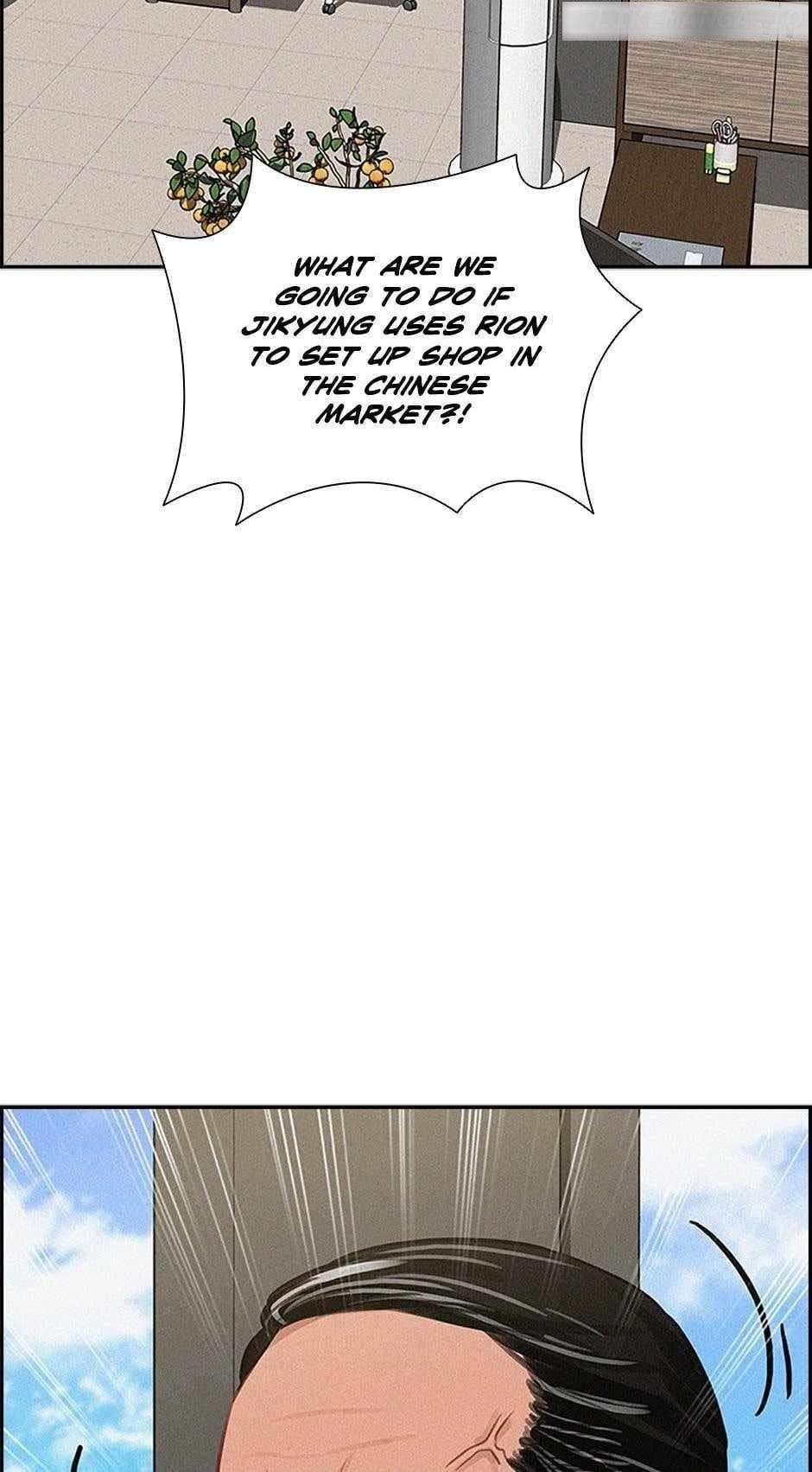 lord-of-money-chap-164-18