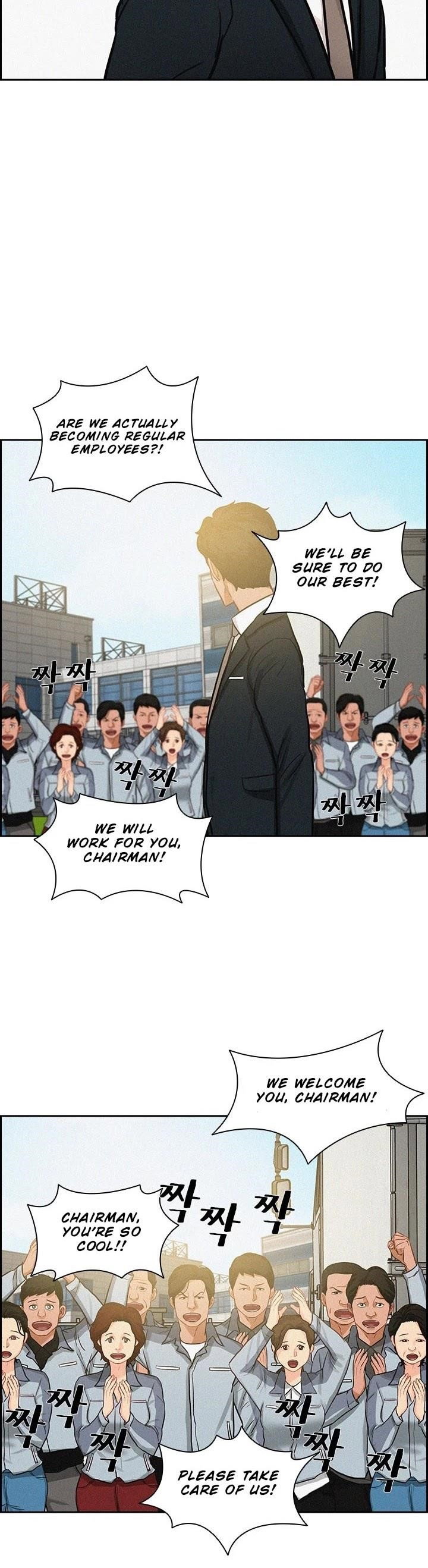 lord-of-money-chap-17-5