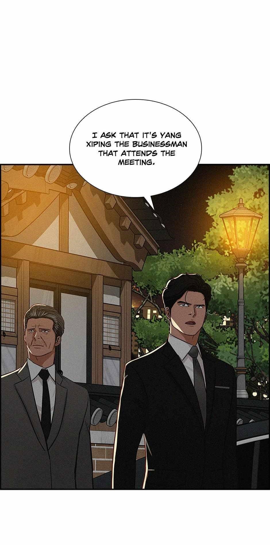 lord-of-money-chap-175-20
