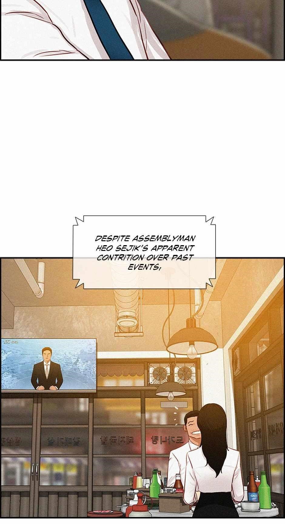 lord-of-money-chap-175-59
