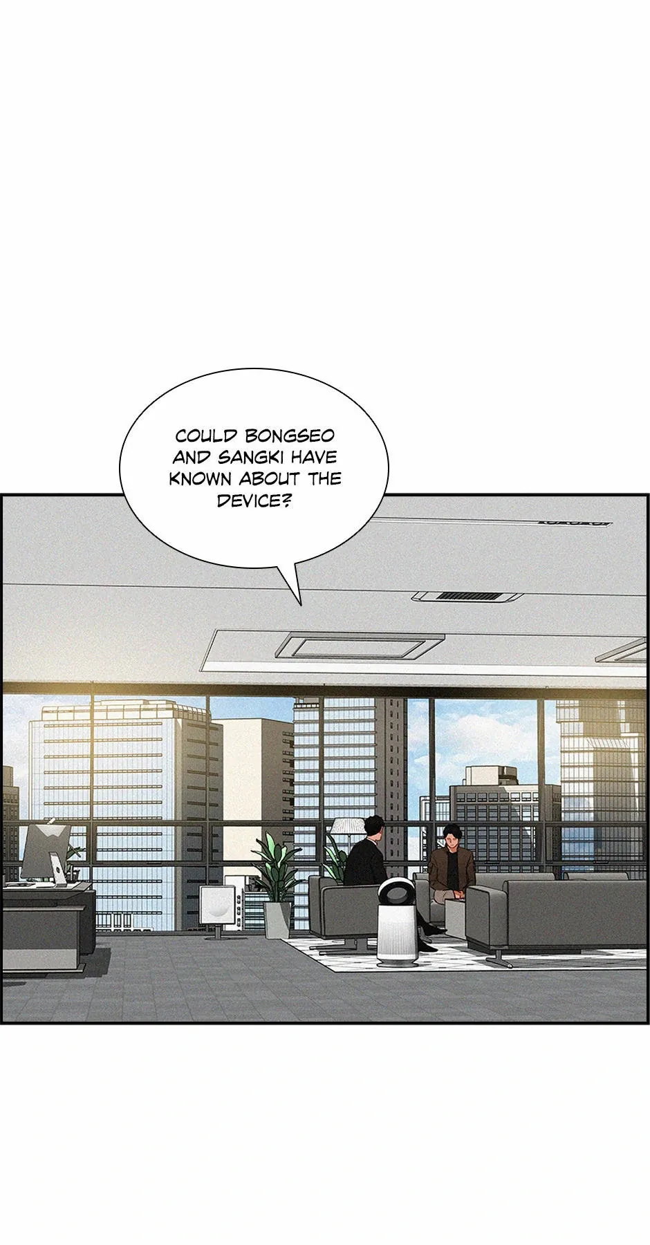 lord-of-money-chap-179-16
