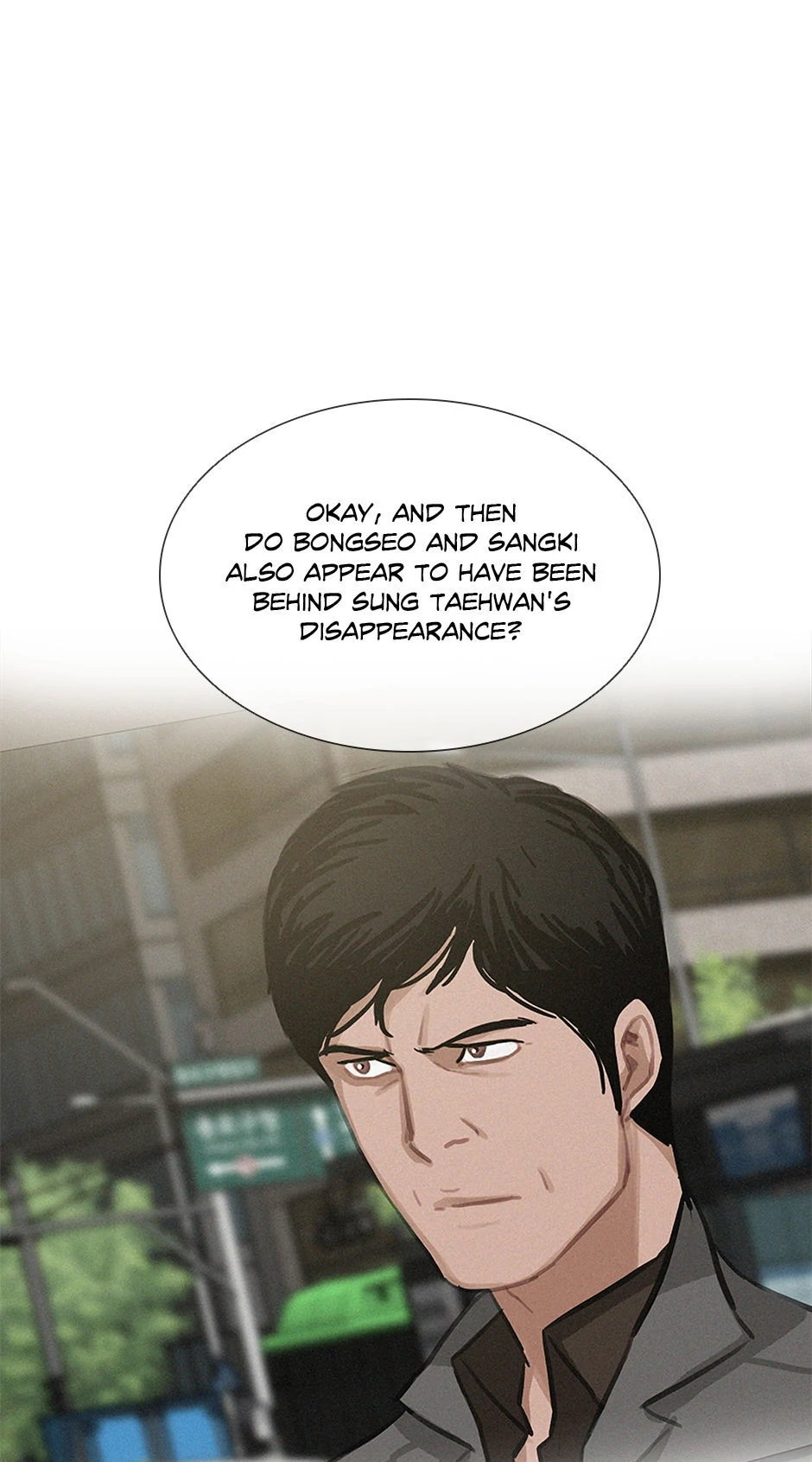 lord-of-money-chap-179-20