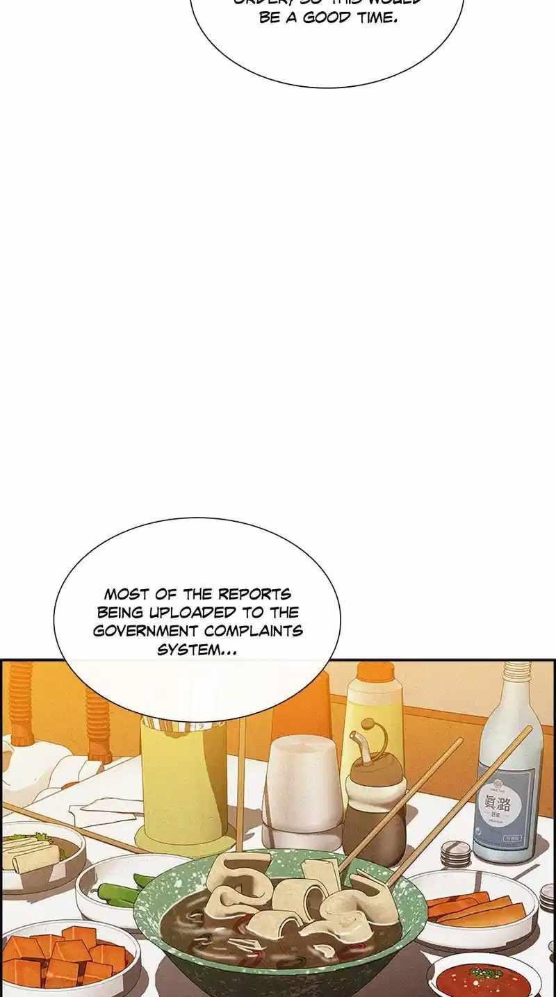 lord-of-money-chap-180-5