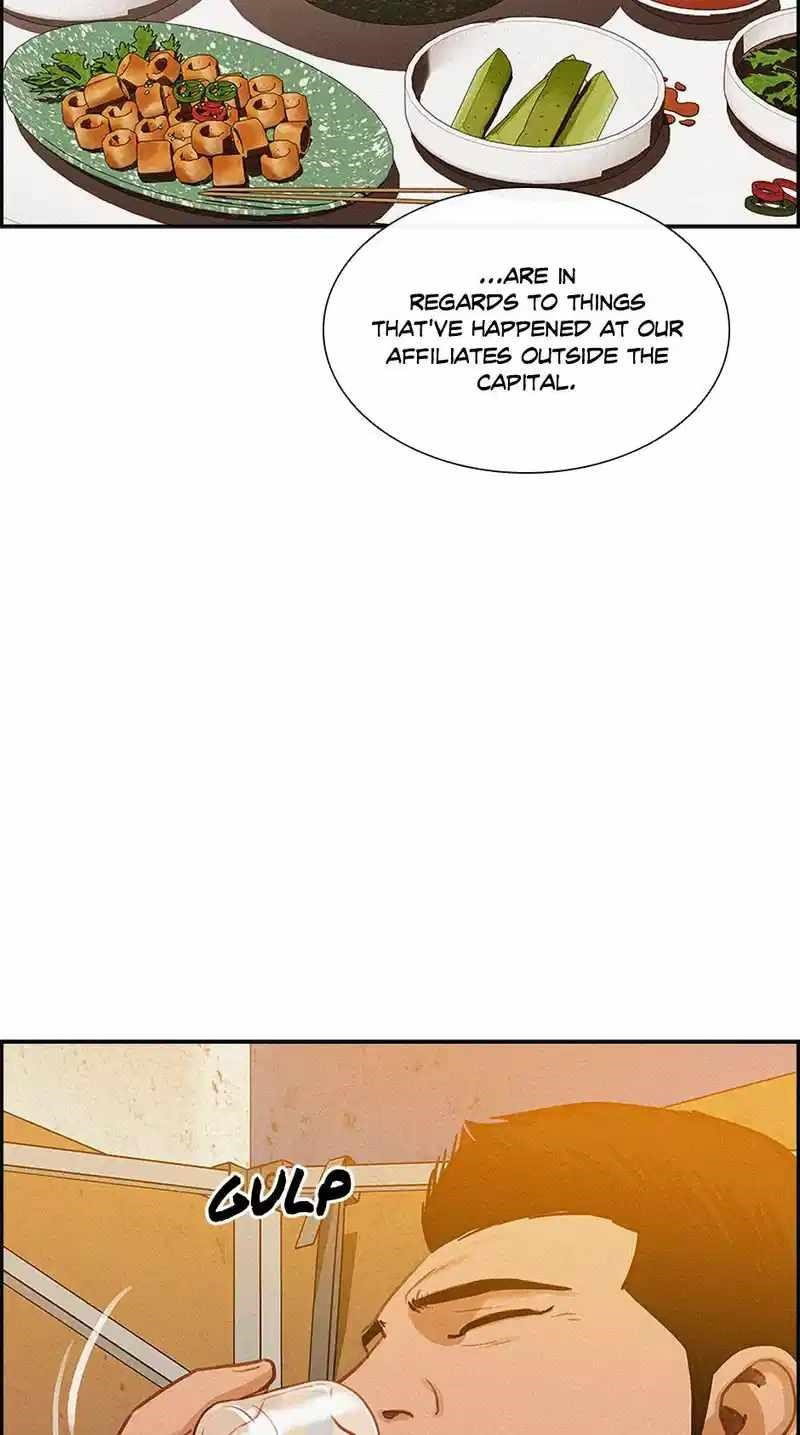 lord-of-money-chap-180-6