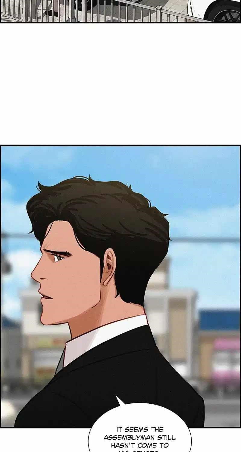lord-of-money-chap-181-18