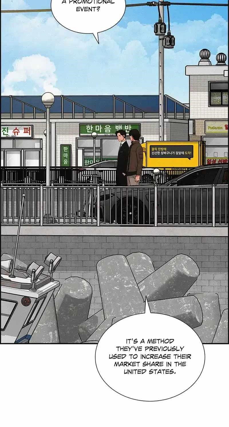 lord-of-money-chap-181-21