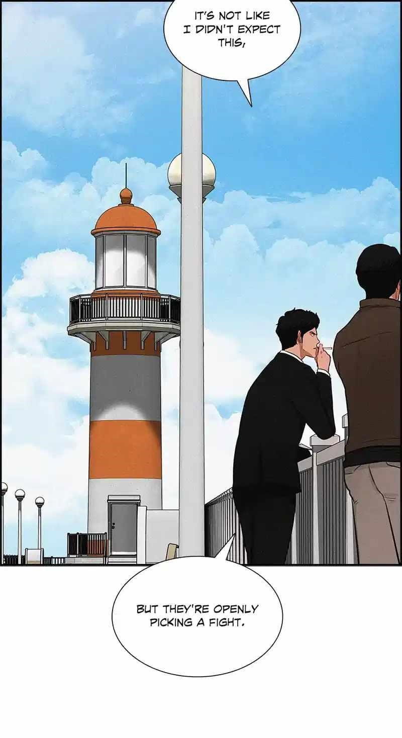 lord-of-money-chap-181-27