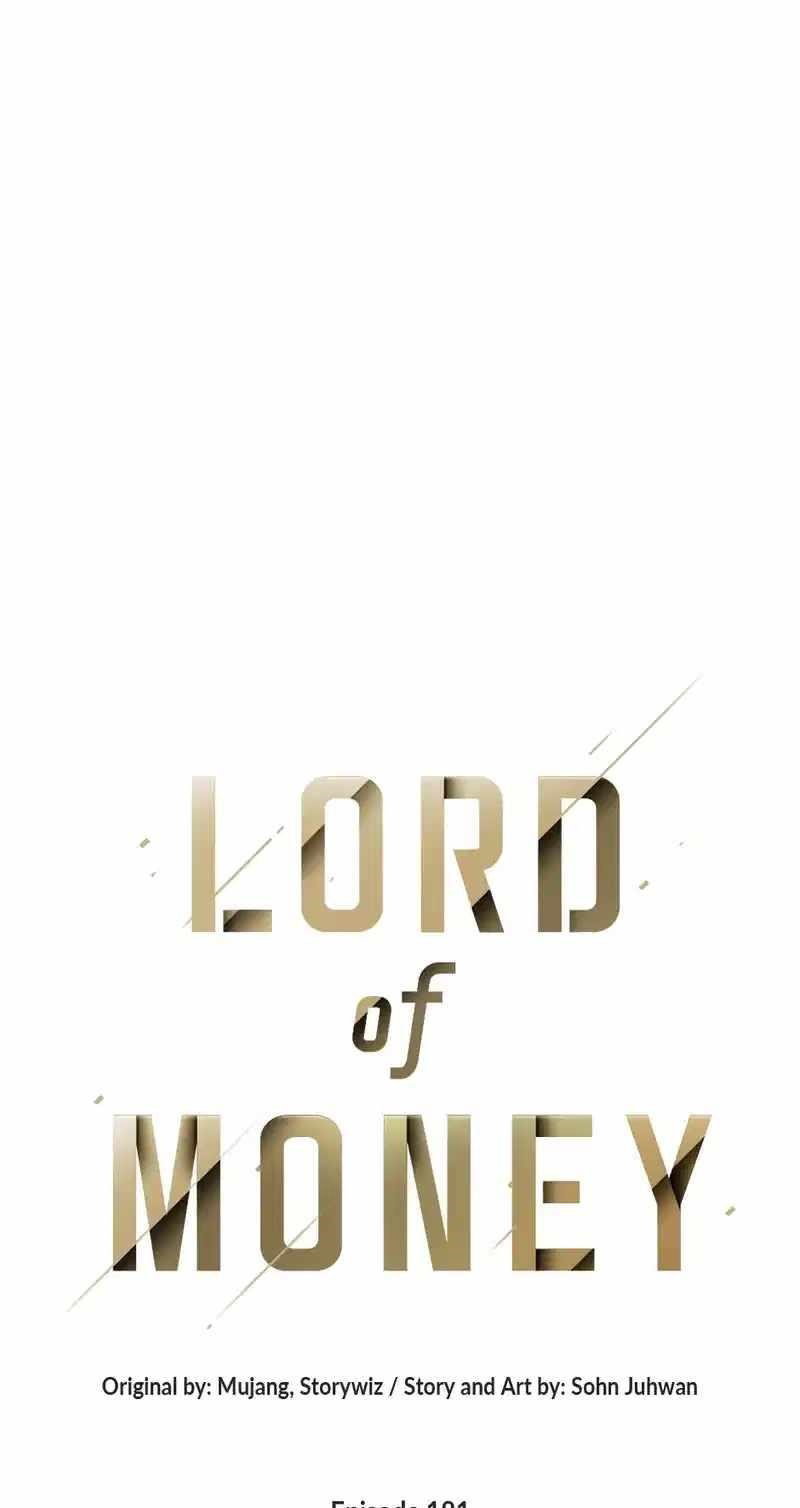 lord-of-money-chap-181-33