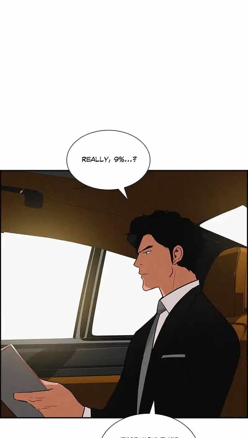 lord-of-money-chap-181-5