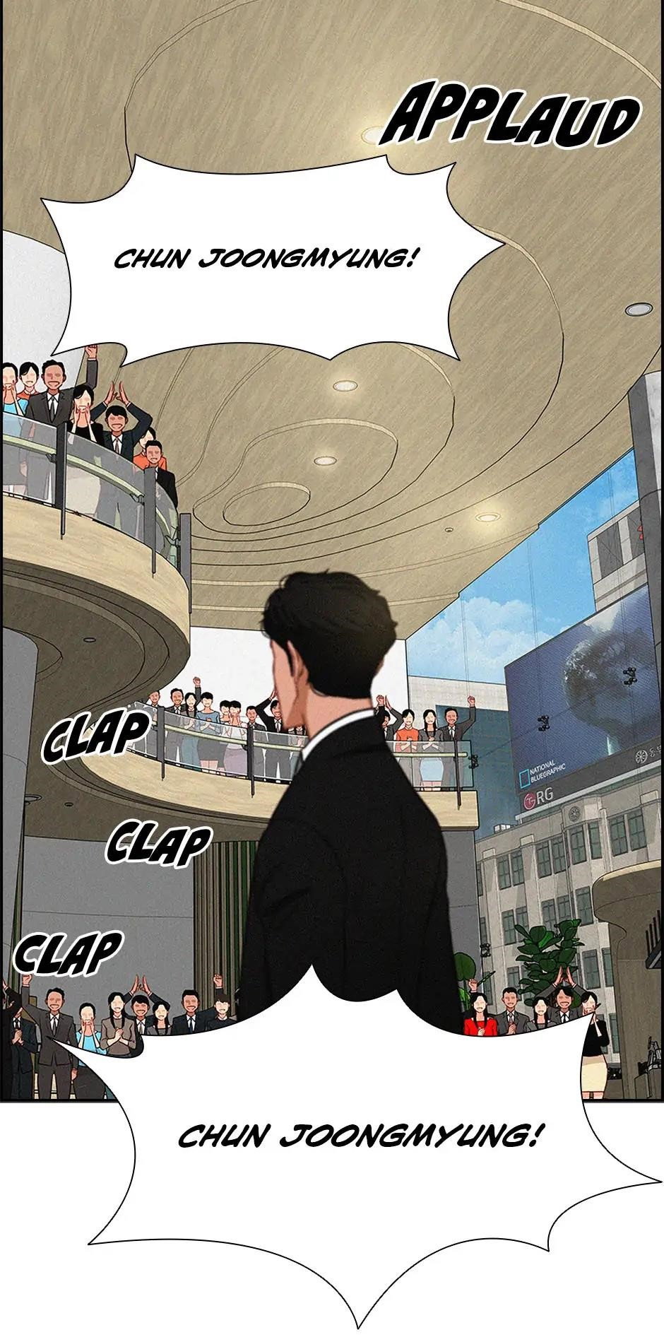 lord-of-money-chap-183-75
