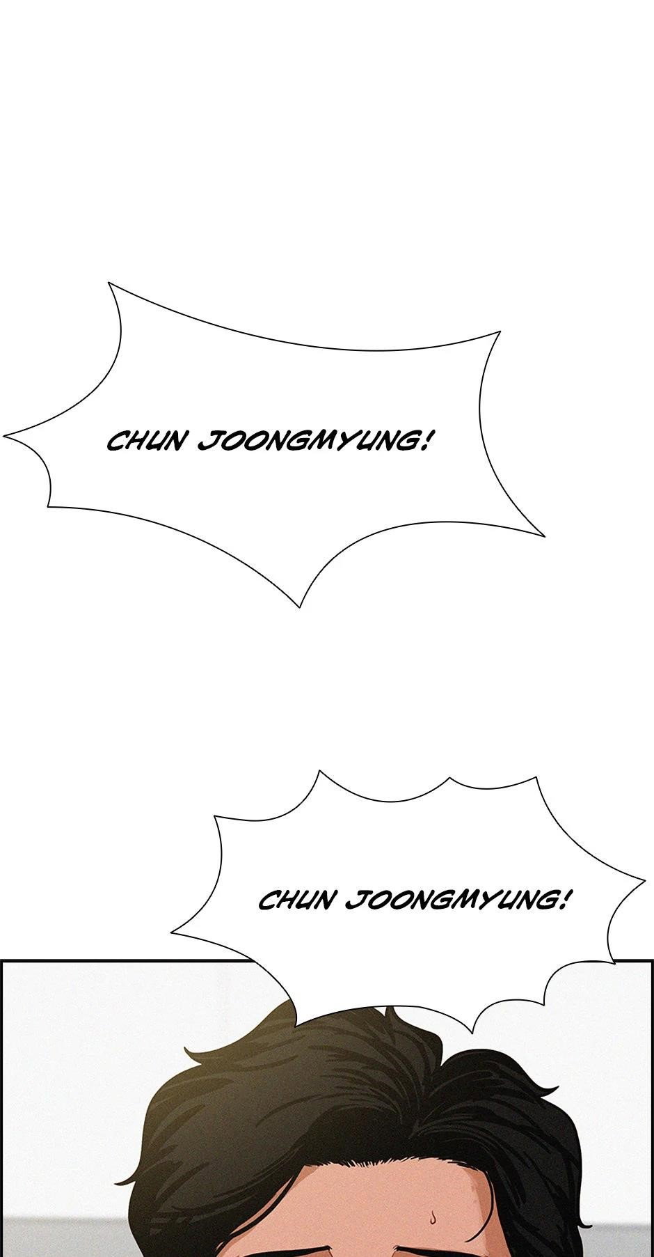 lord-of-money-chap-183-76