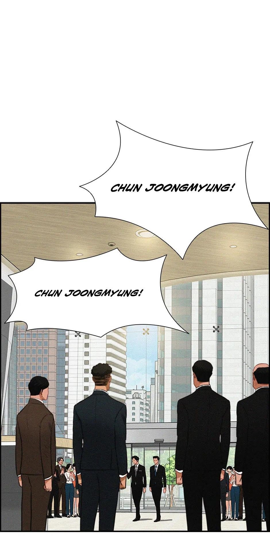 lord-of-money-chap-183-81
