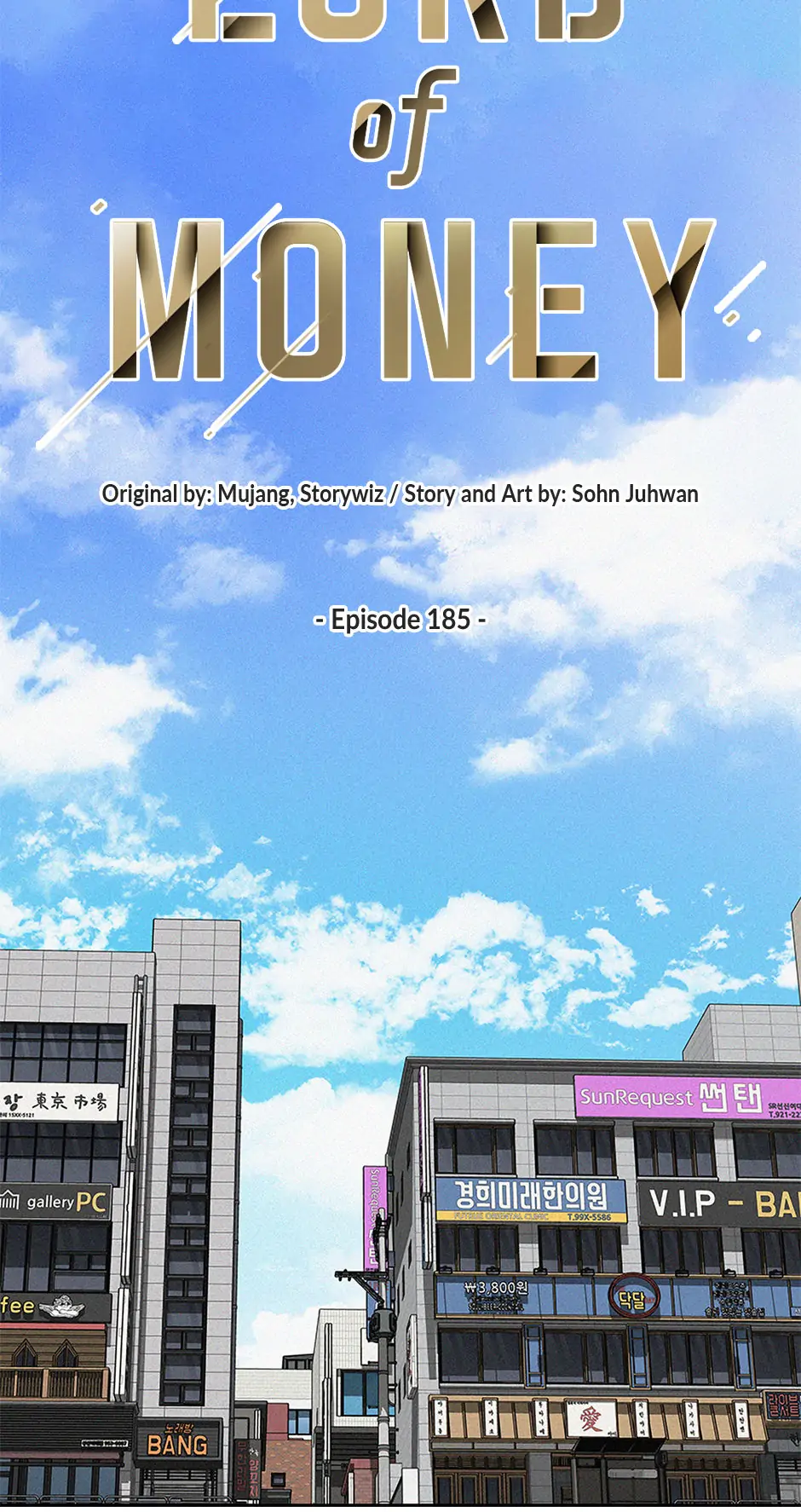 lord-of-money-chap-185-21
