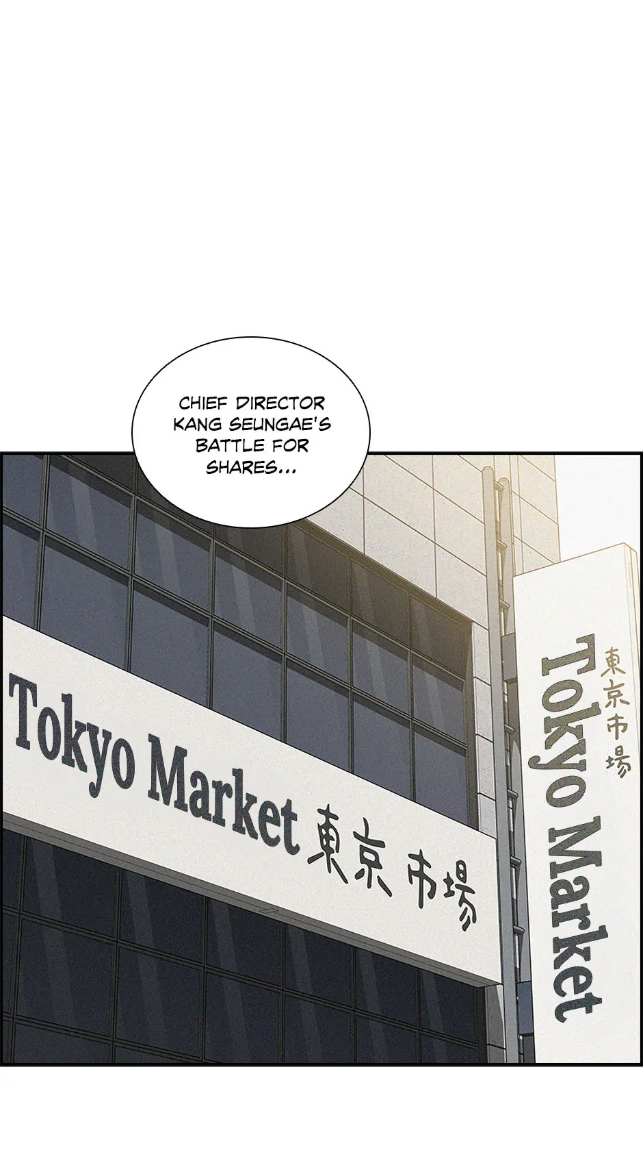 lord-of-money-chap-185-22