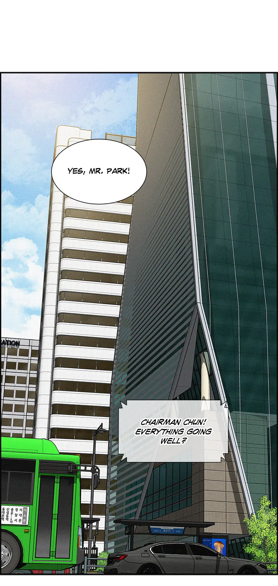 lord-of-money-chap-186-17