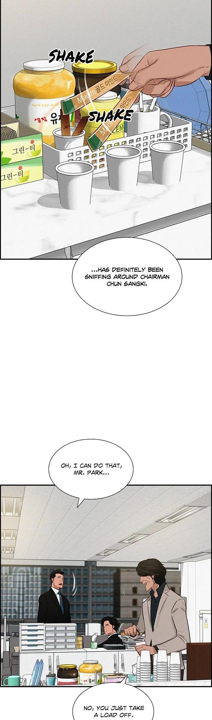 lord-of-money-chap-190-4