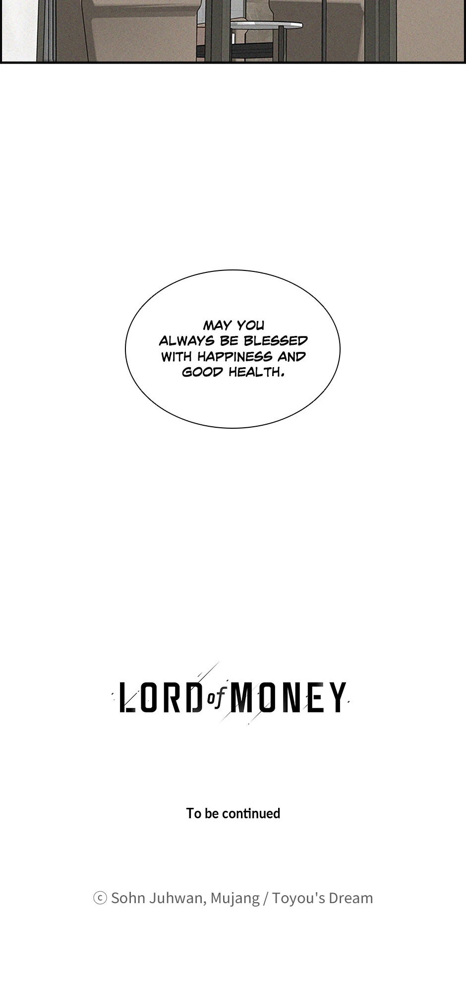 lord-of-money-chap-192-73