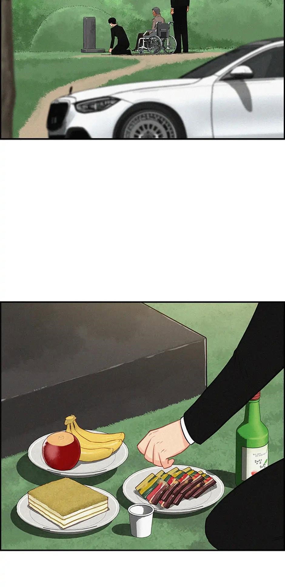 lord-of-money-chap-194-28