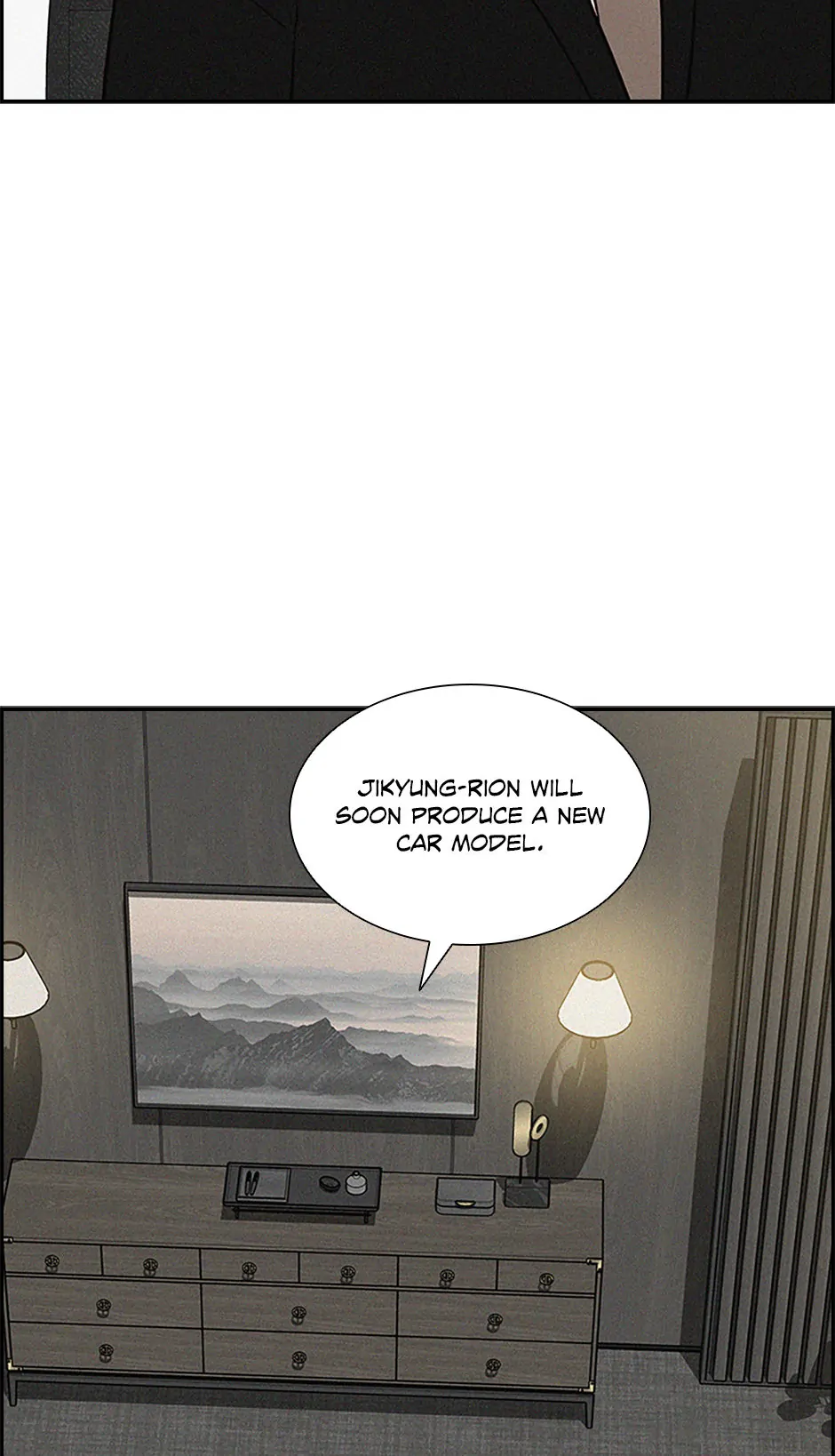 lord-of-money-chap-195-15