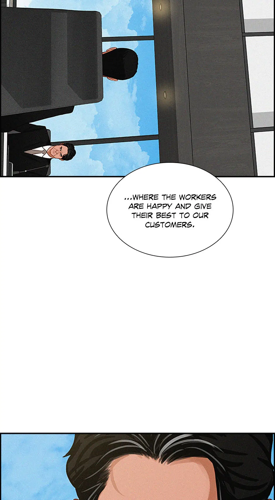 lord-of-money-chap-195-21