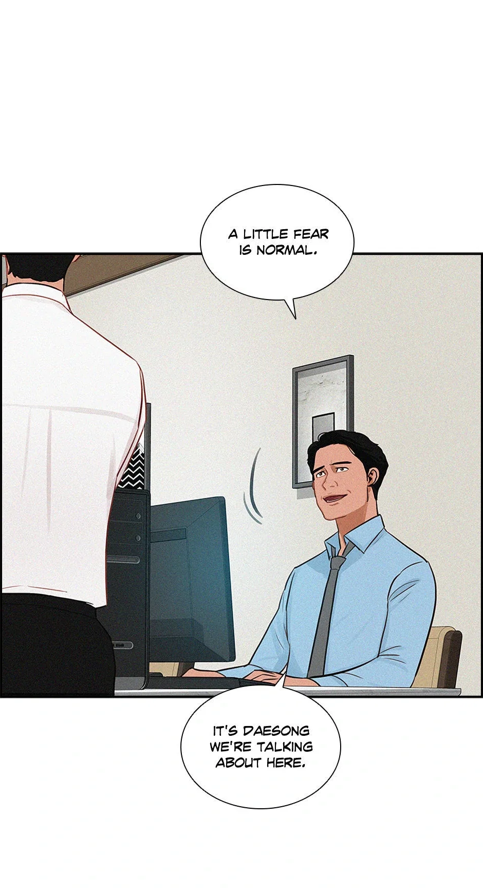 lord-of-money-chap-198-12