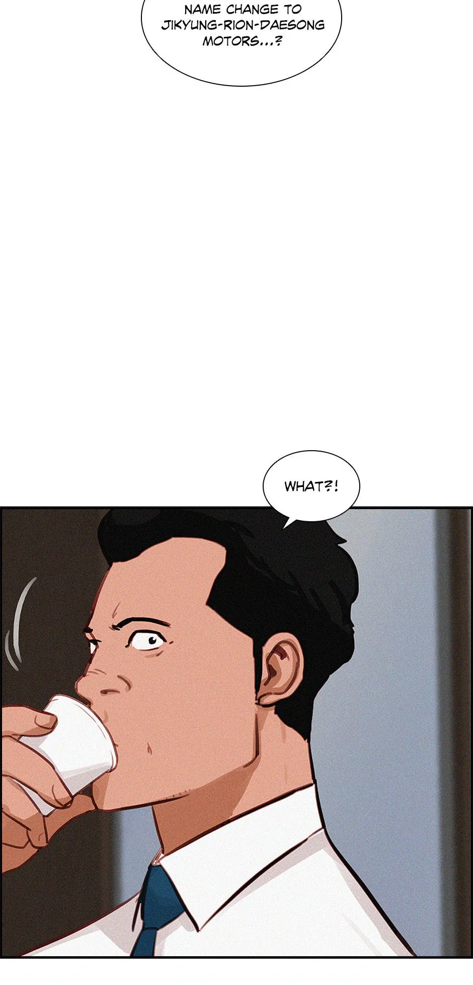 lord-of-money-chap-198-15