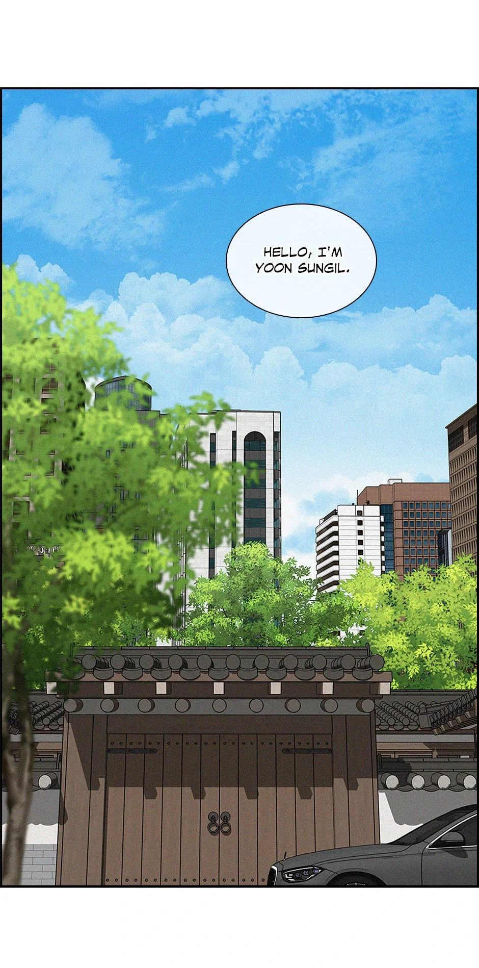 lord-of-money-chap-199-17