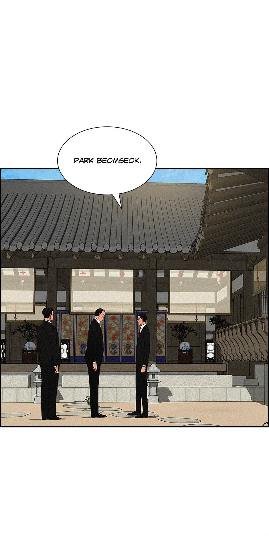 lord-of-money-chap-199-18