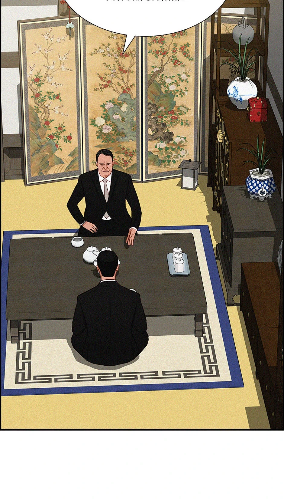 lord-of-money-chap-199-29