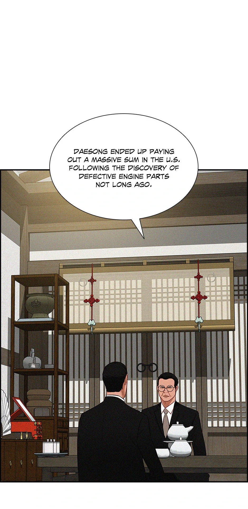 lord-of-money-chap-199-42
