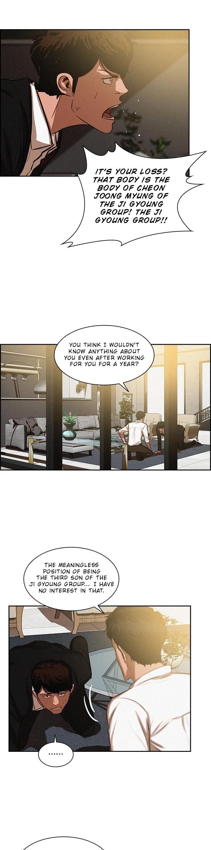 lord-of-money-chap-2-12