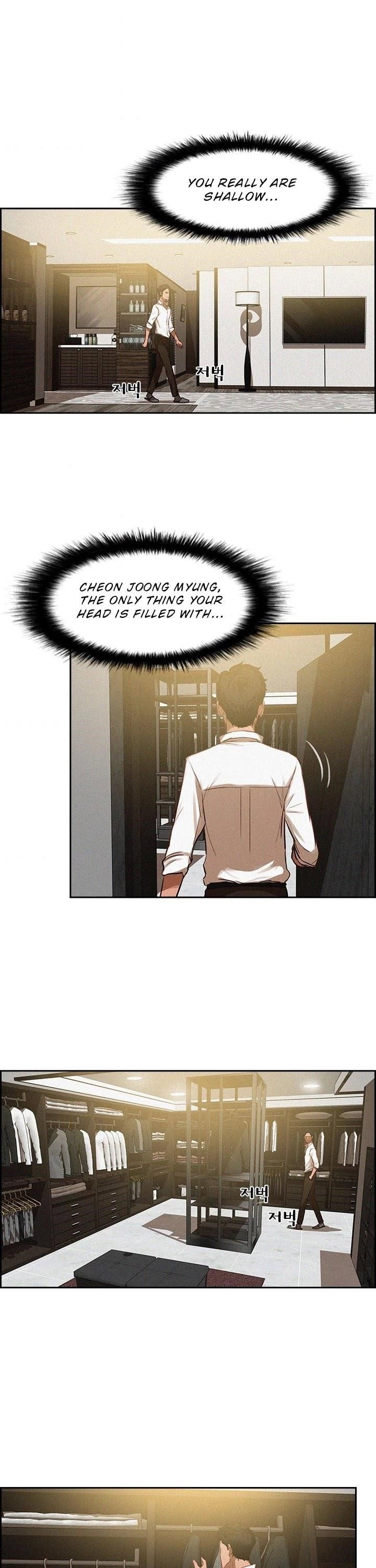 lord-of-money-chap-2-27