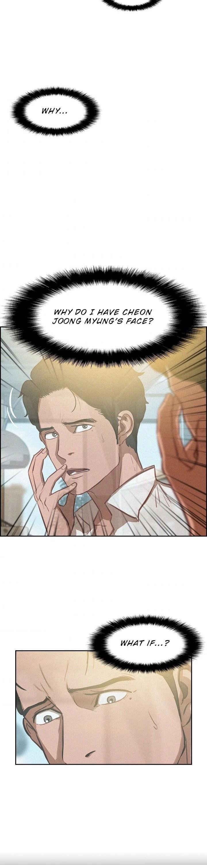 lord-of-money-chap-2-2
