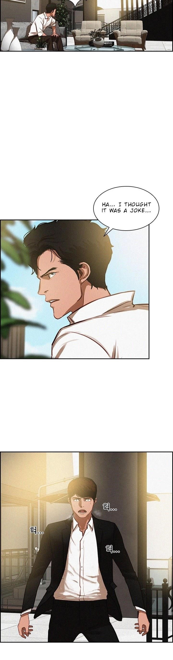 lord-of-money-chap-2-6