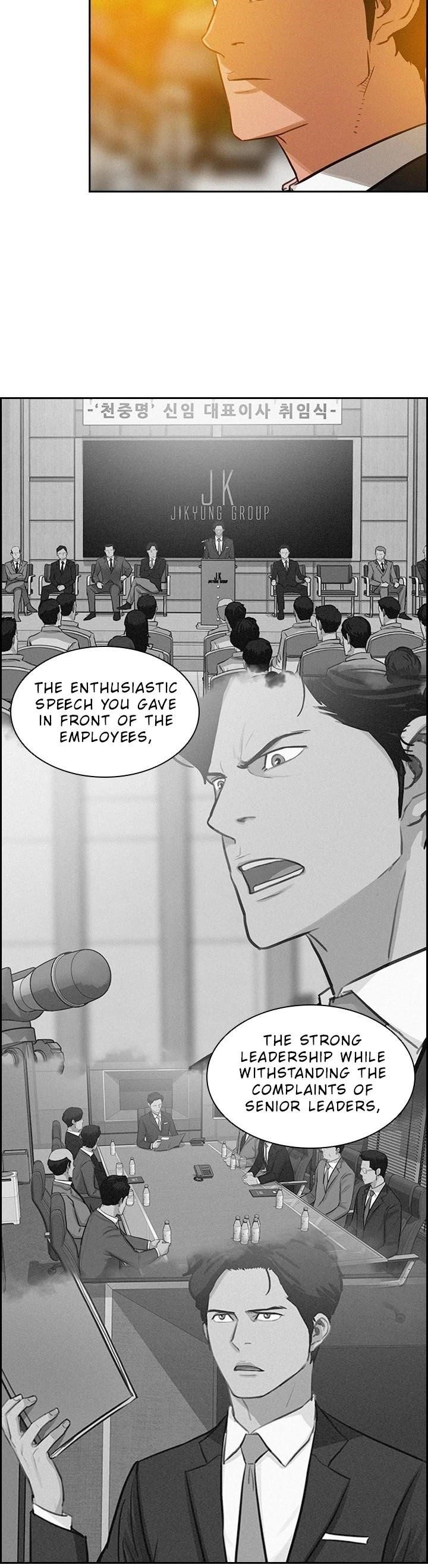 lord-of-money-chap-20-10
