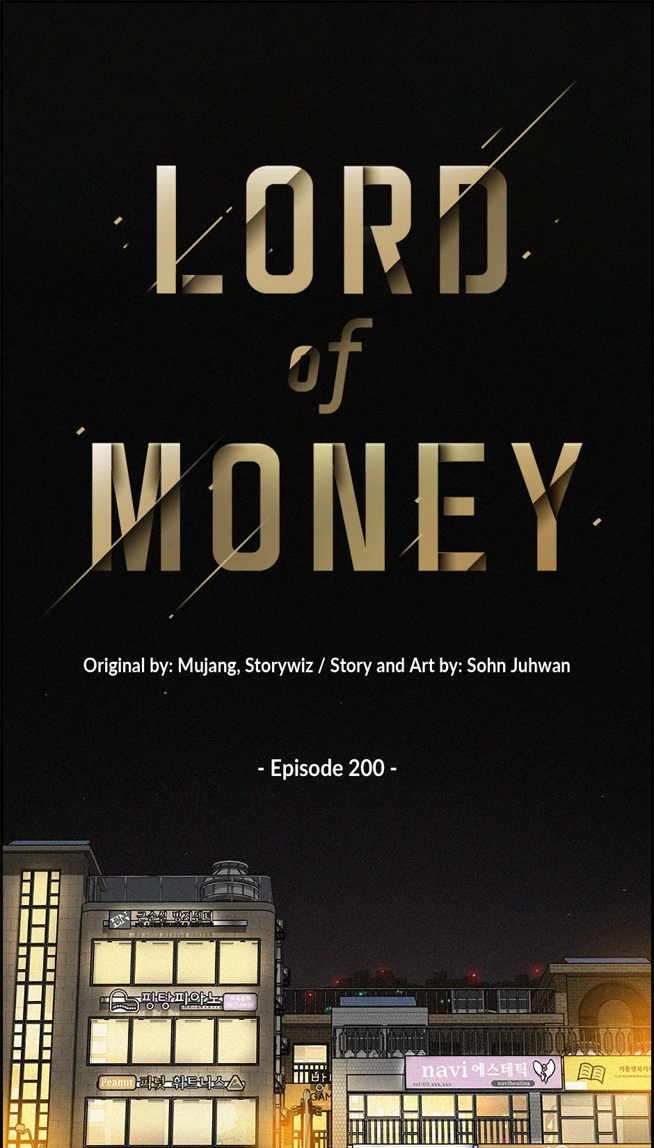 lord-of-money-chap-200-0
