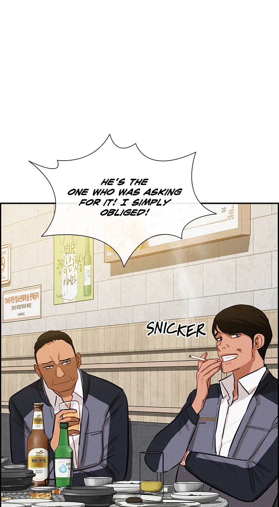 lord-of-money-chap-200-15